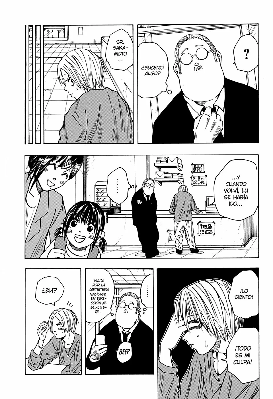 Página 14 del Manga