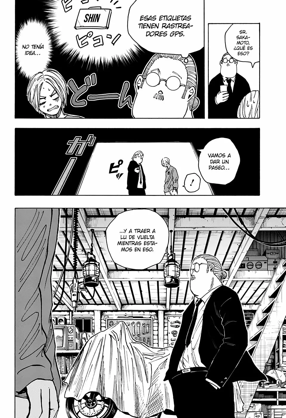 Página 15 del Manga