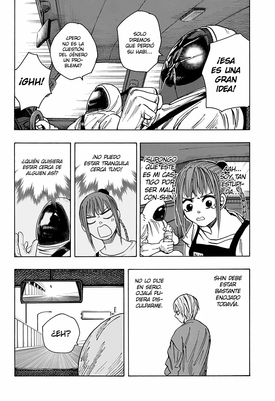 Página 17 del Manga