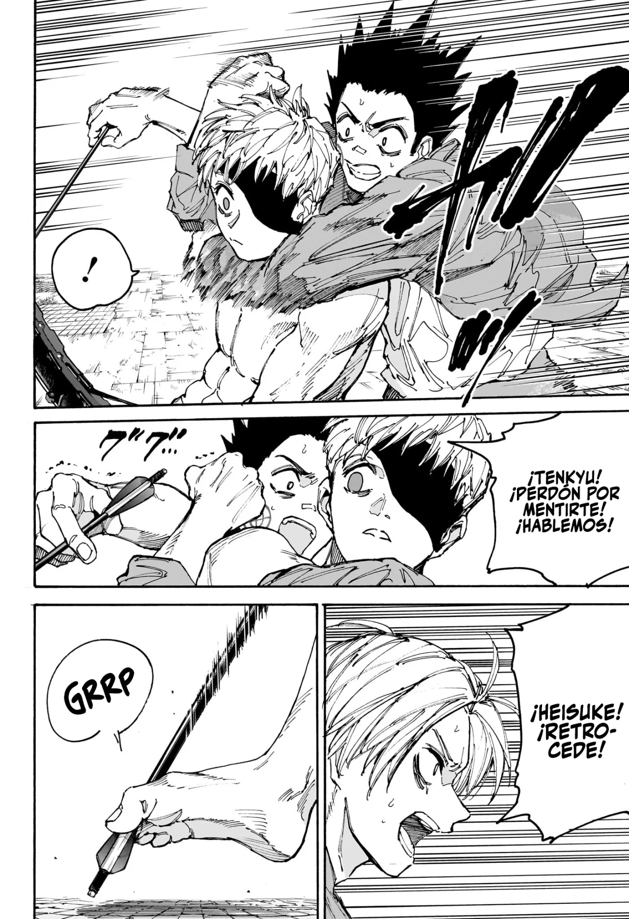 Página 5 del Manga