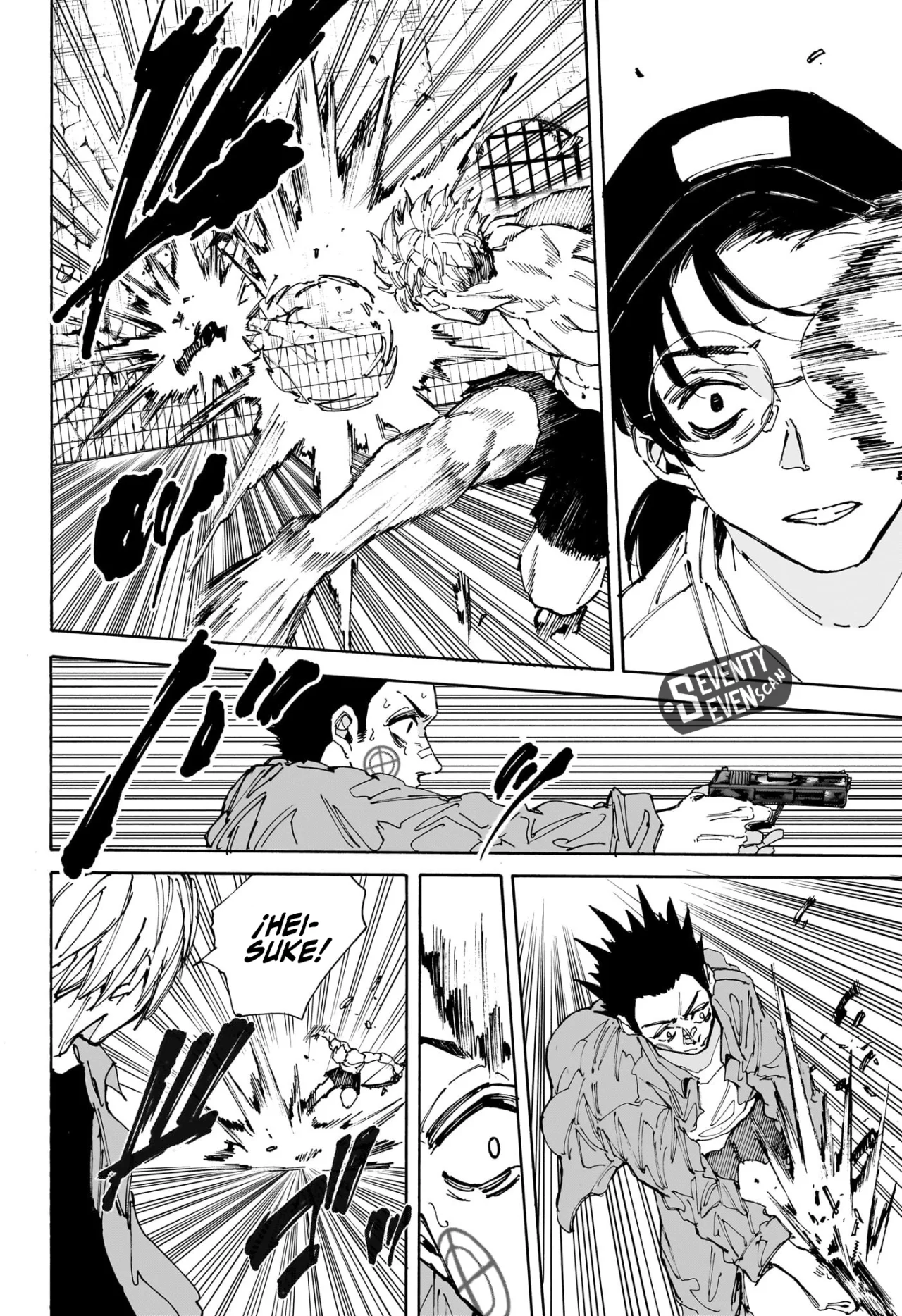 Página 8 del Manga