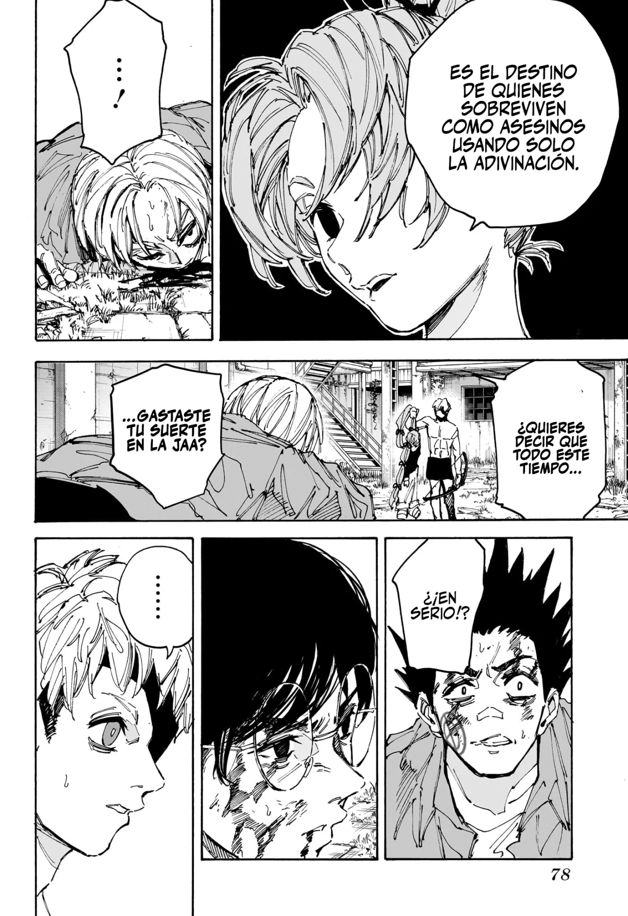 Página 14 del Manga