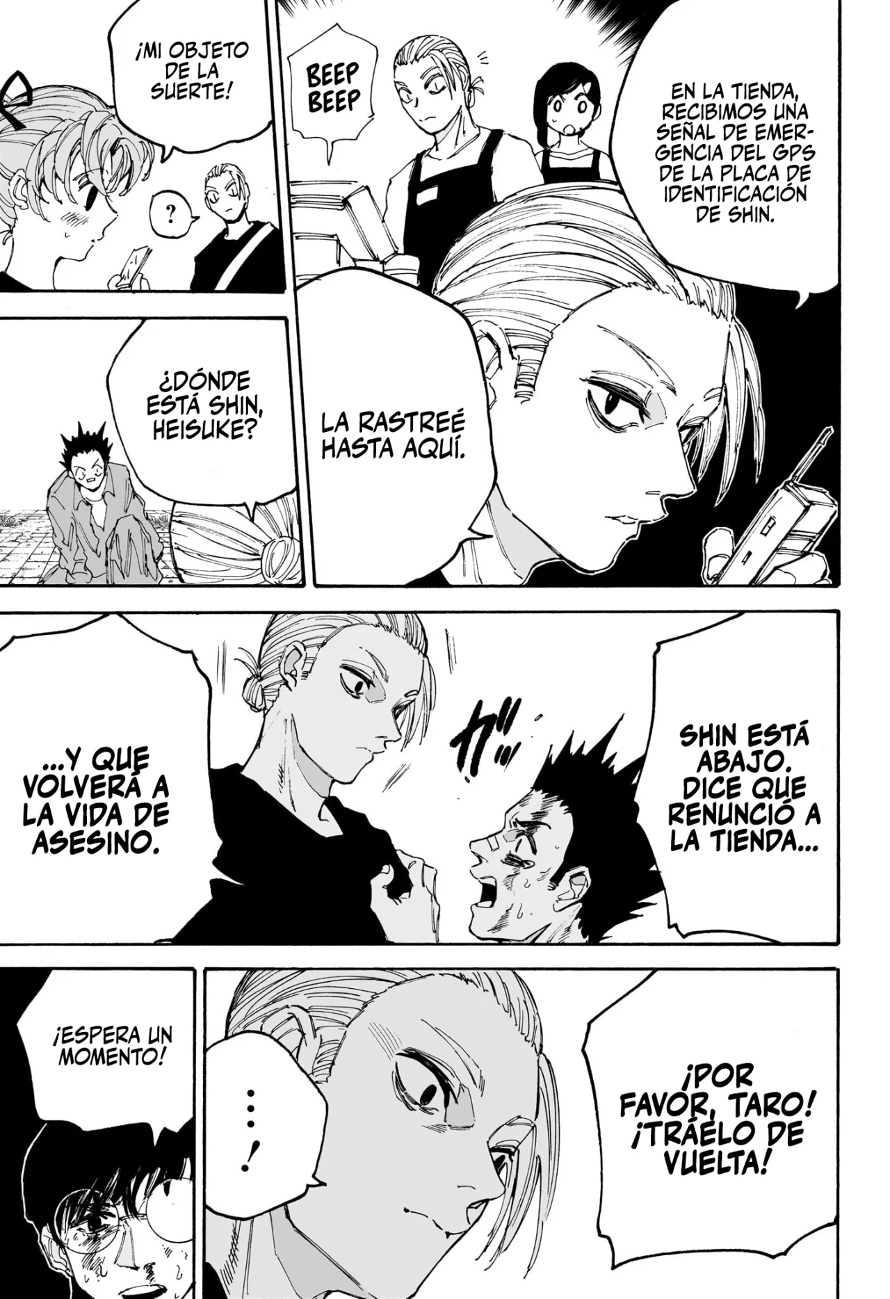 Página 9 del Manga