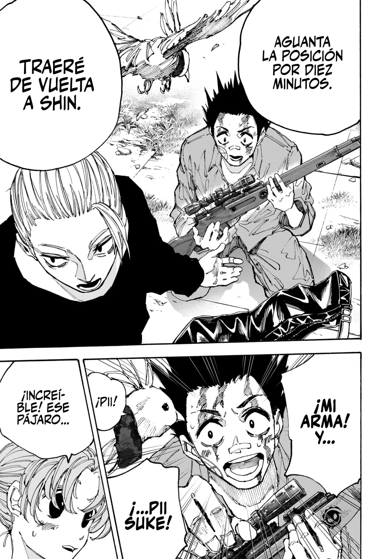 Página 11 del Manga