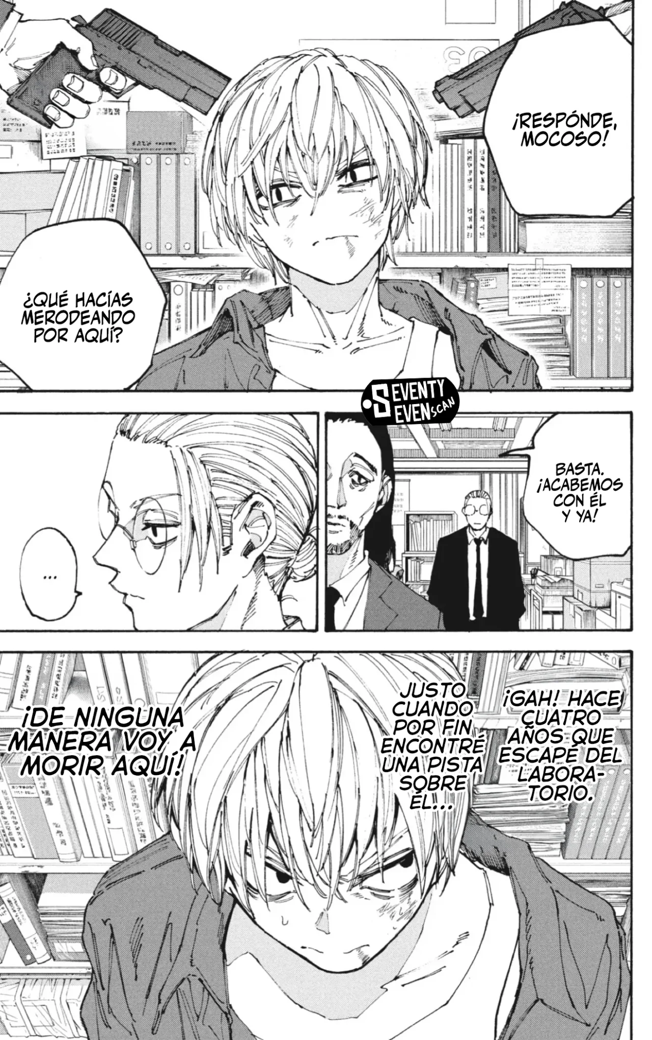 Página 4 del Manga