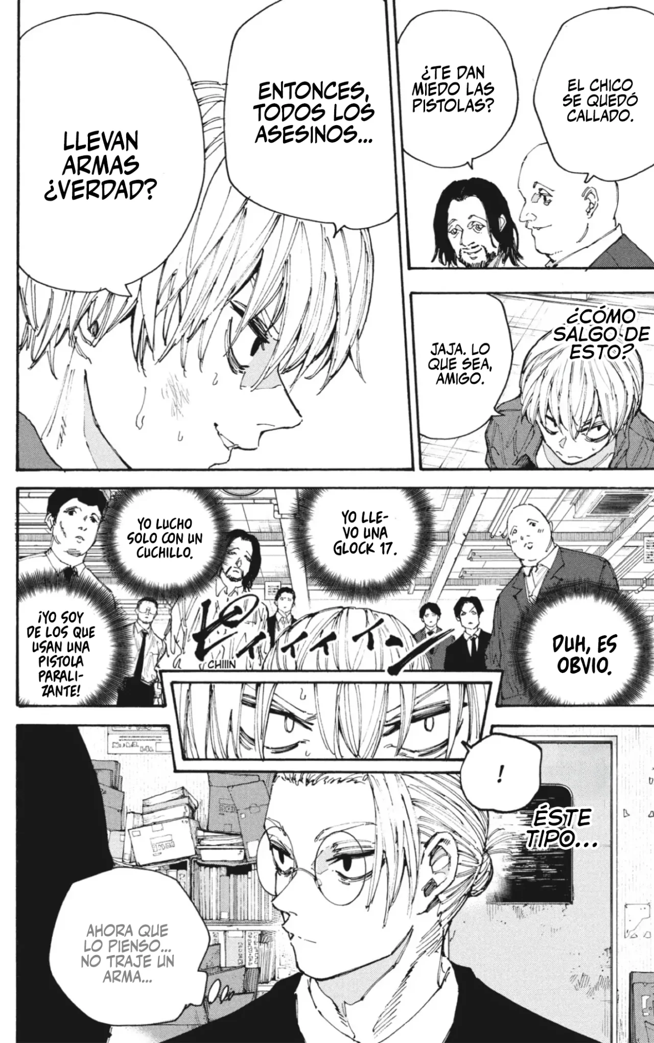 Página 5 del Manga