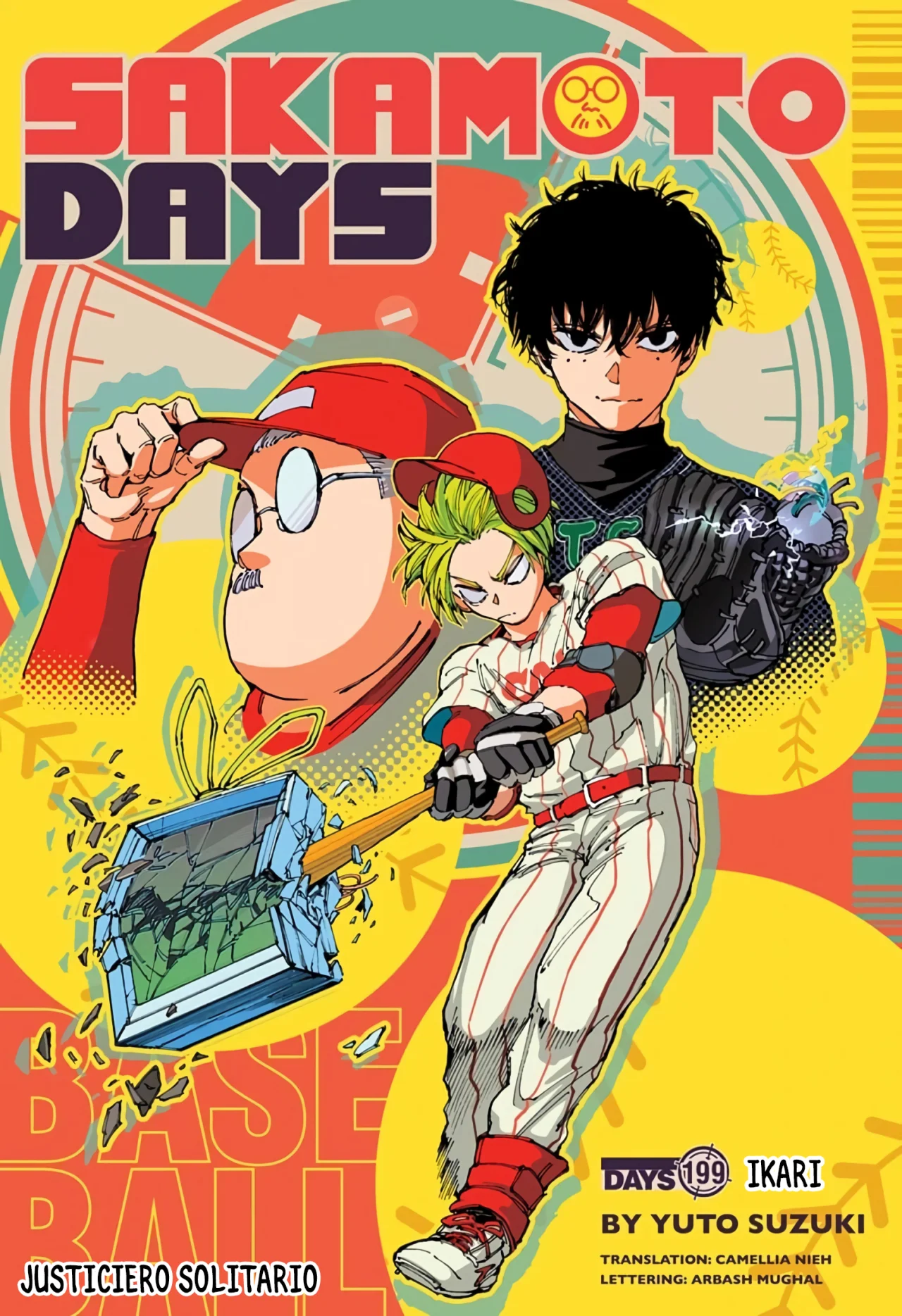 Página 1 del Manga