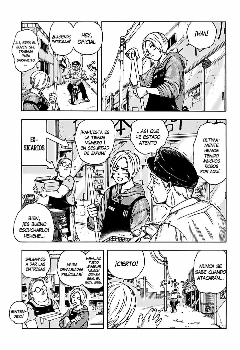 Página 7 del Manga
