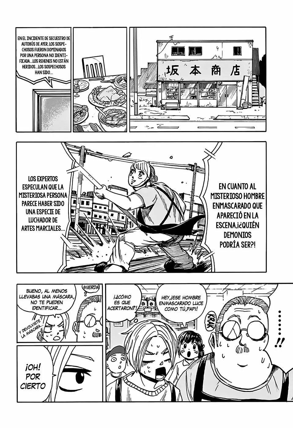 Página 25 del Manga