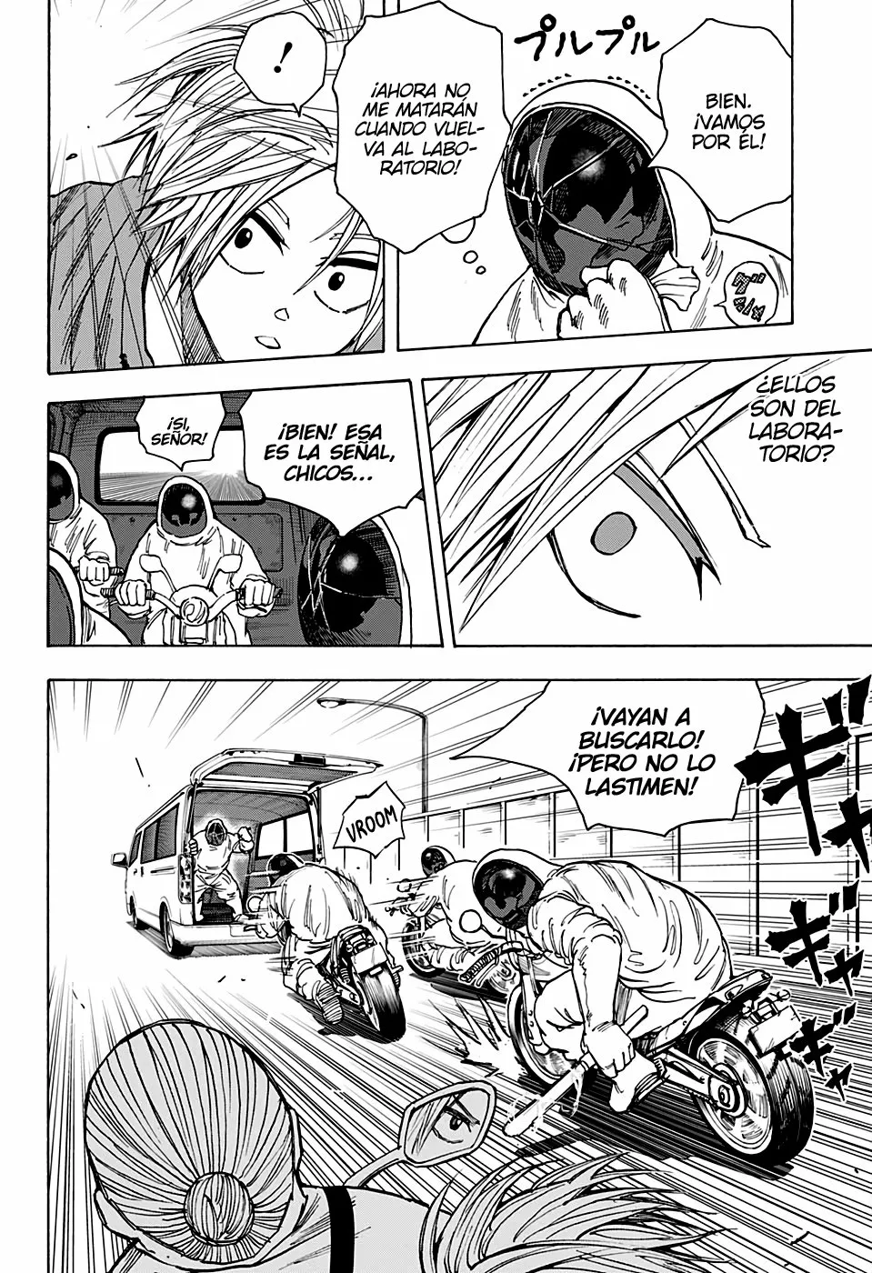 Página 3 del Manga