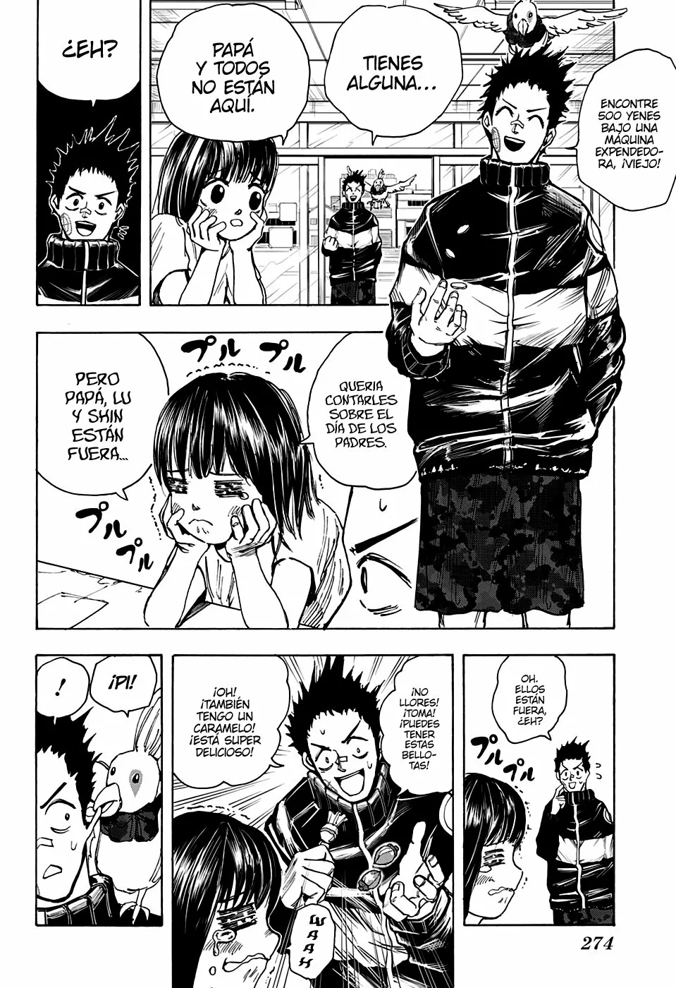 Página 17 del Manga