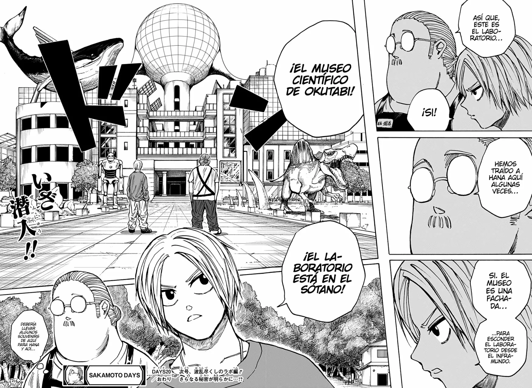 Página 21 del Manga