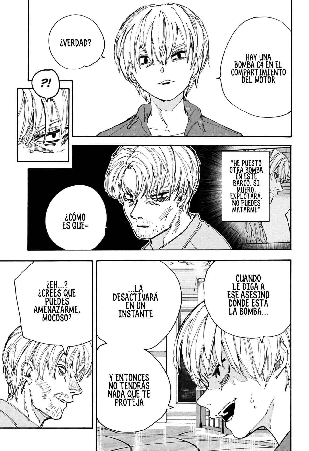 Página 5 del Manga