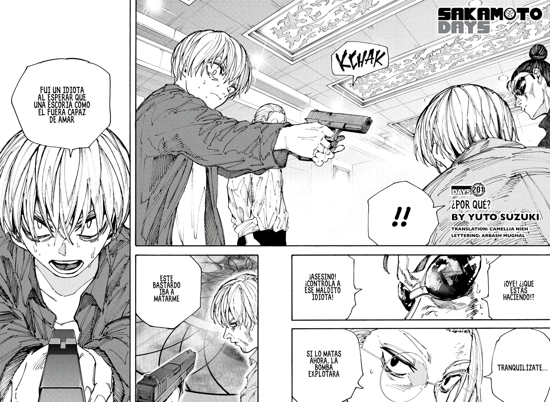 Página 2 del Manga