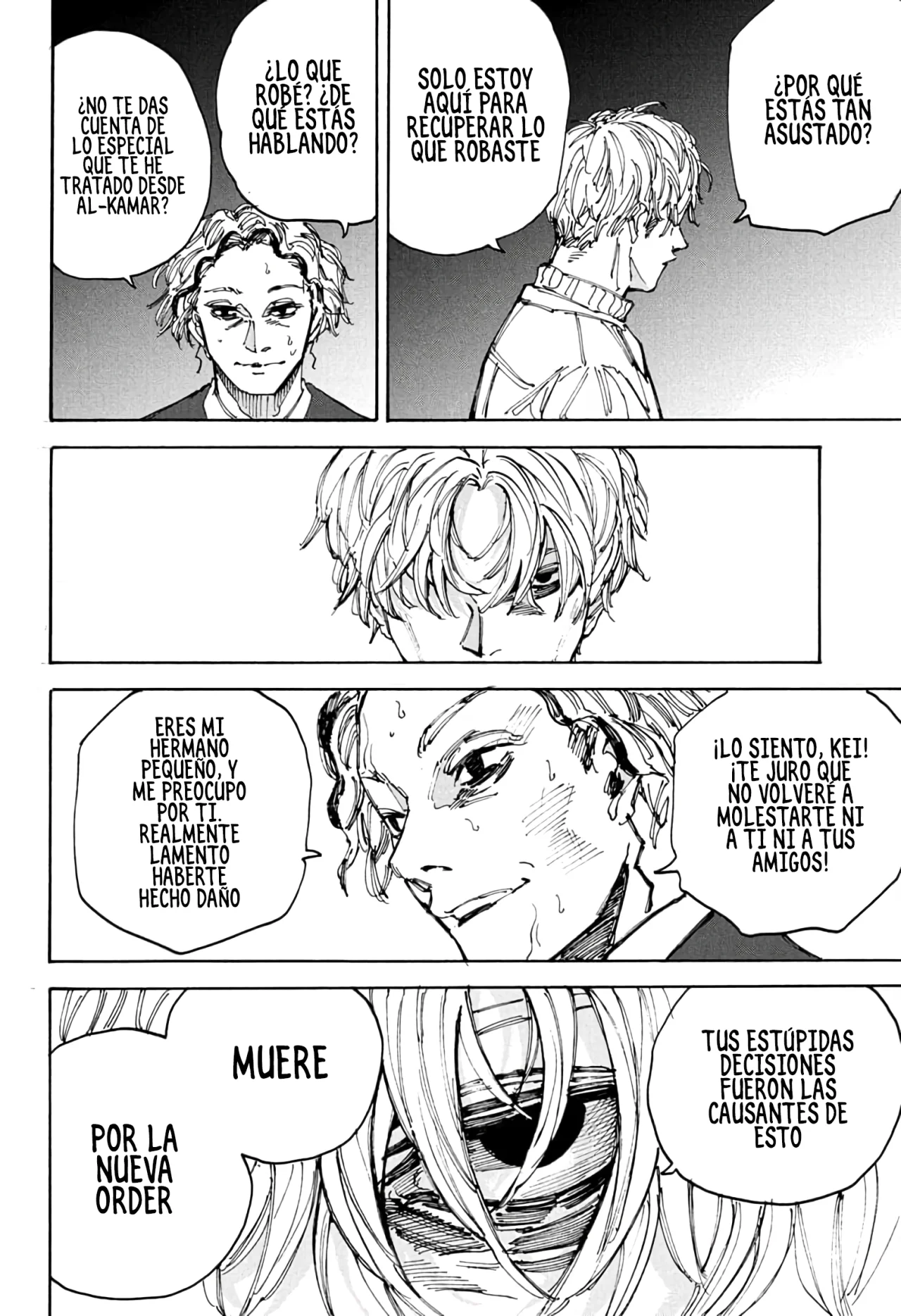 Página 14 del Manga