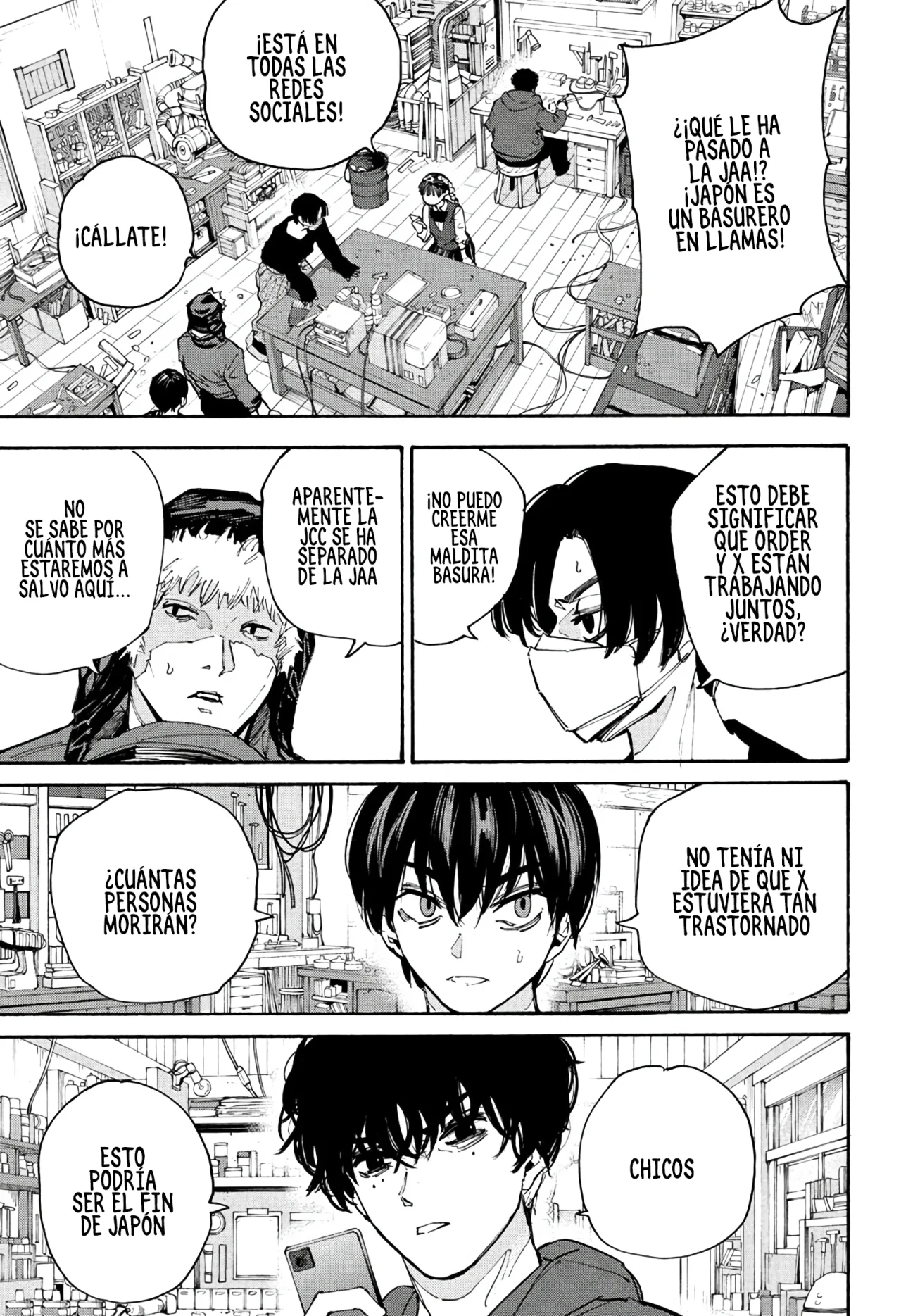 Página 13 del Manga