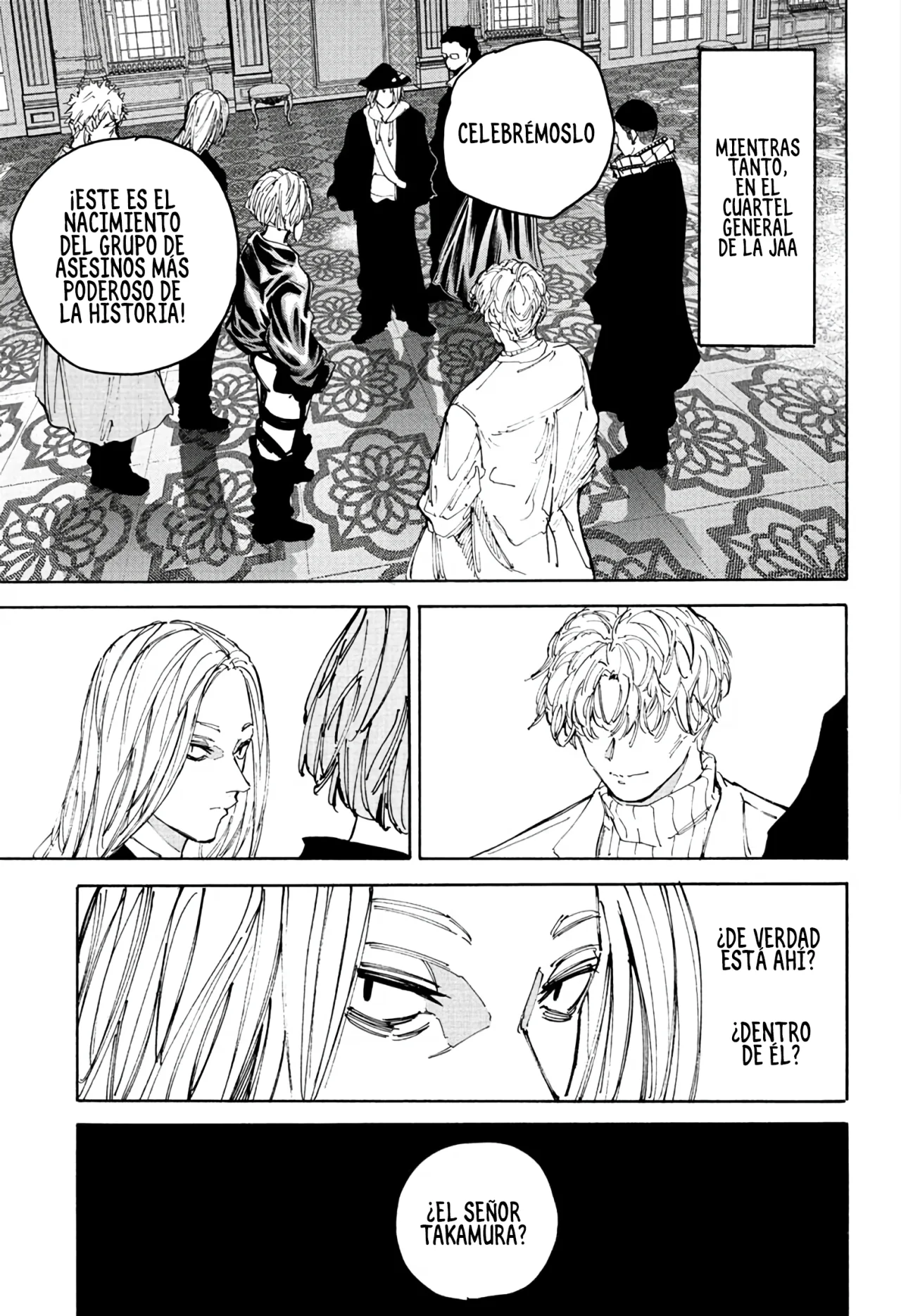Página 7 del Manga
