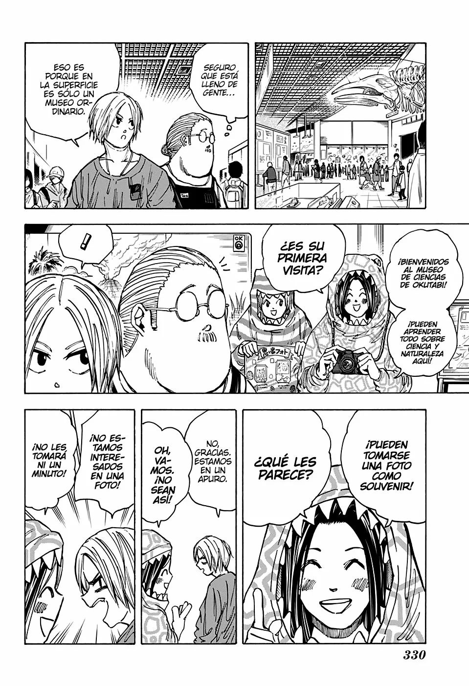 Página 3 del Manga