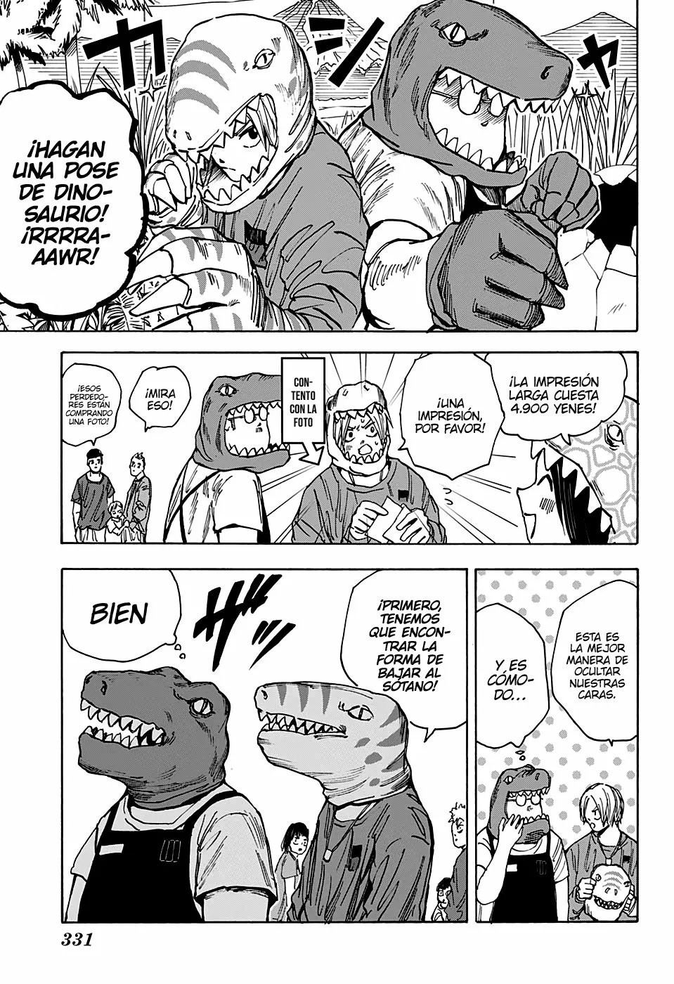 Página 4 del Manga
