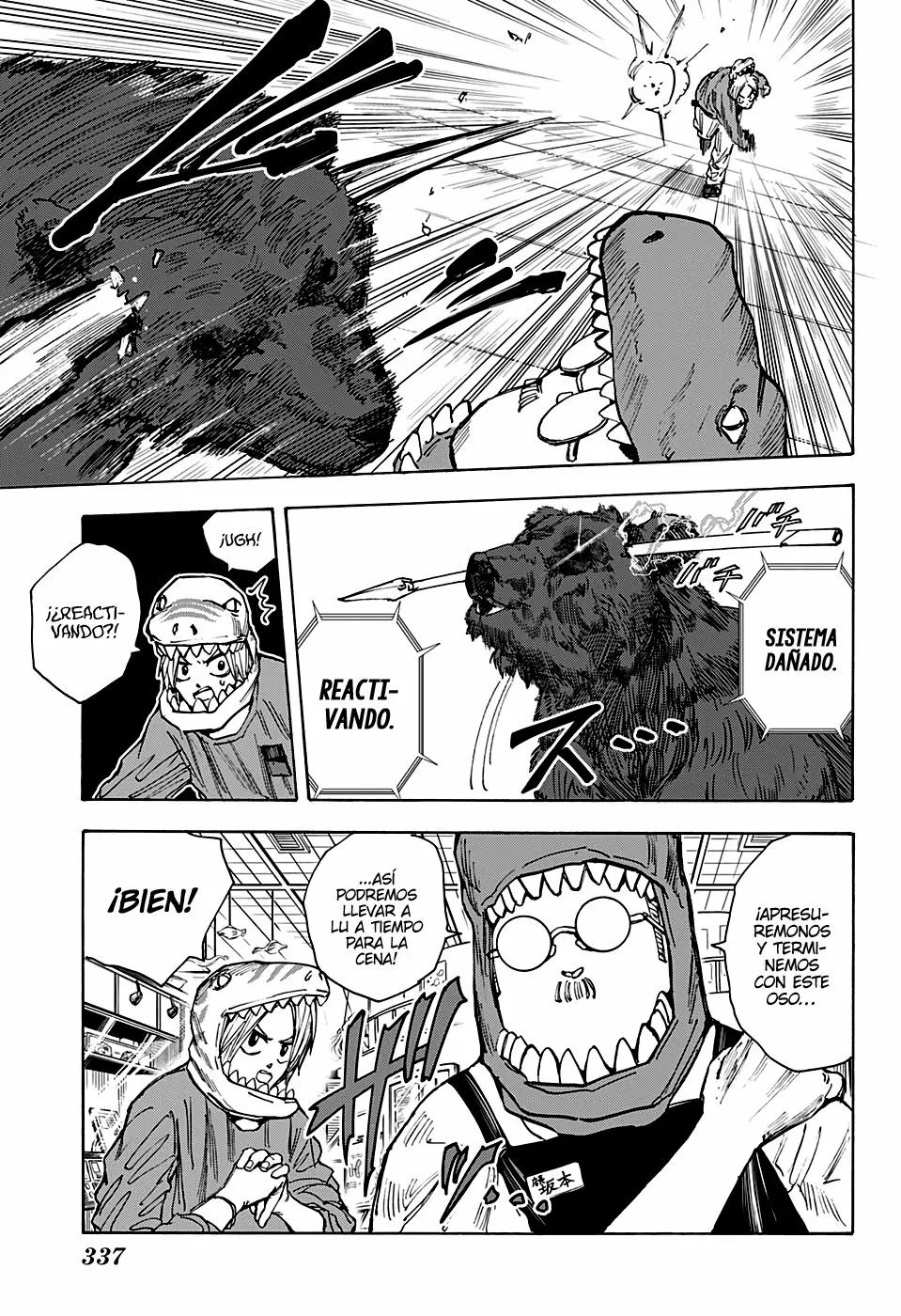 Página 10 del Manga