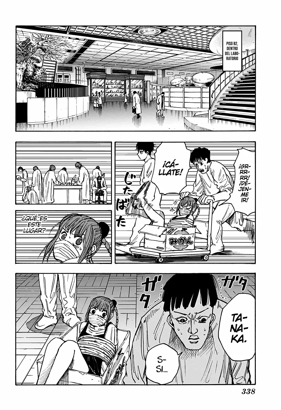 Página 11 del Manga