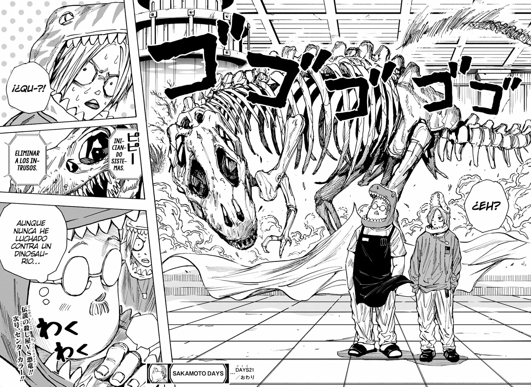 Página 21 del Manga