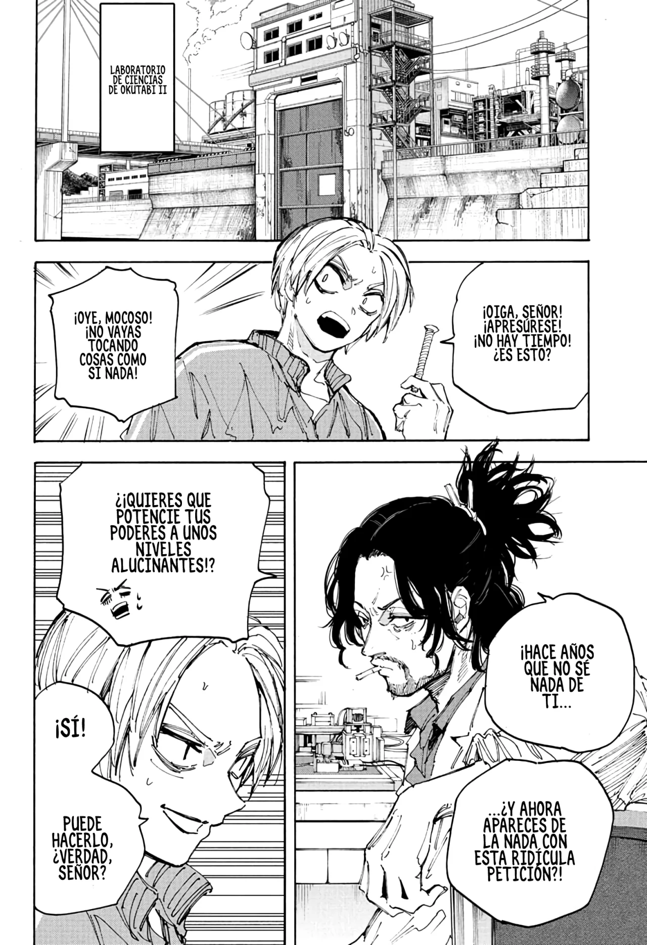 Página 10 del Manga