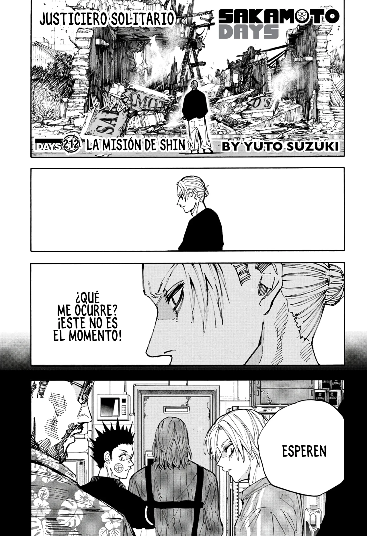 Página 17 del Manga