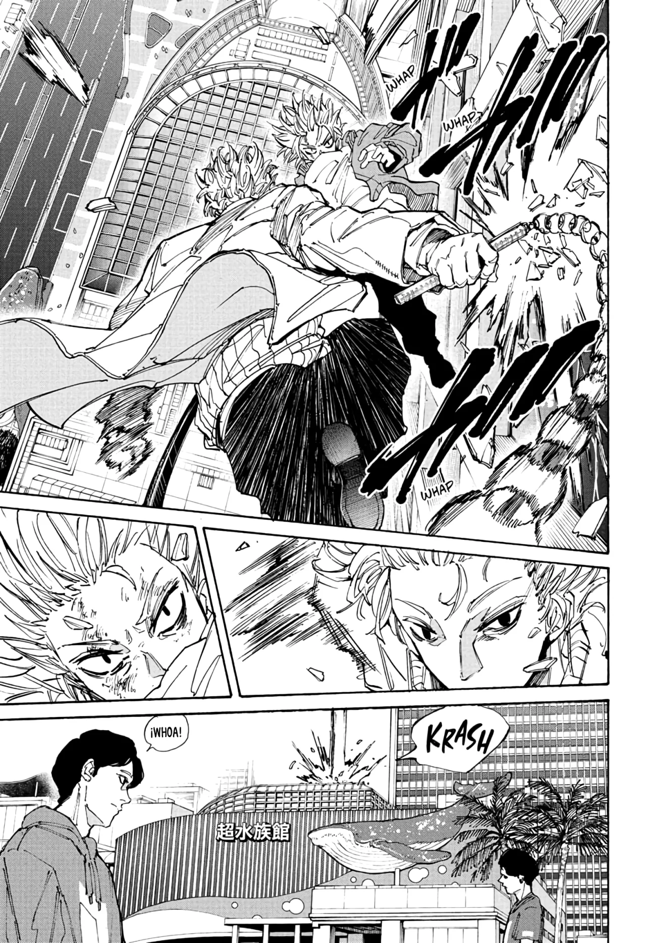 Página 11 del Manga