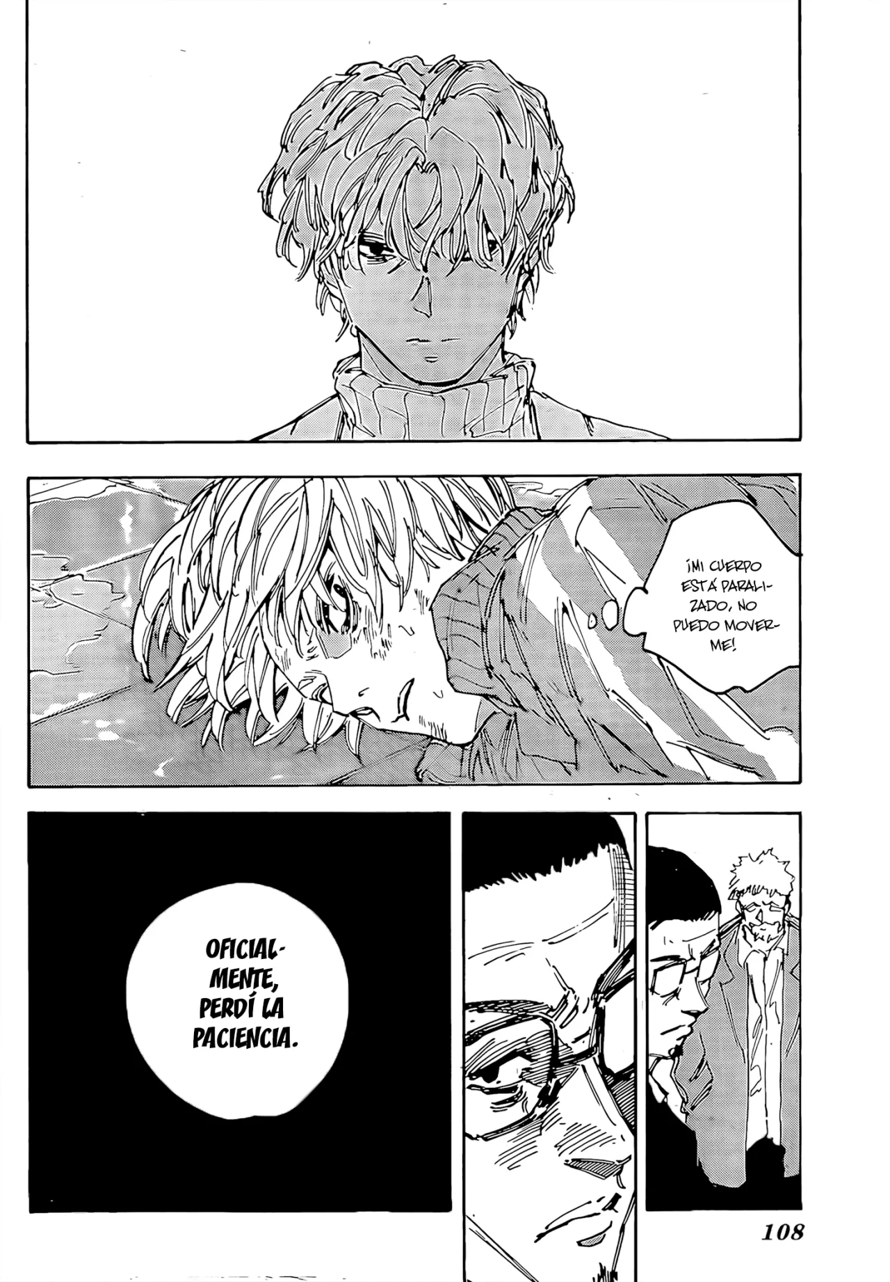 Página 12 del Manga