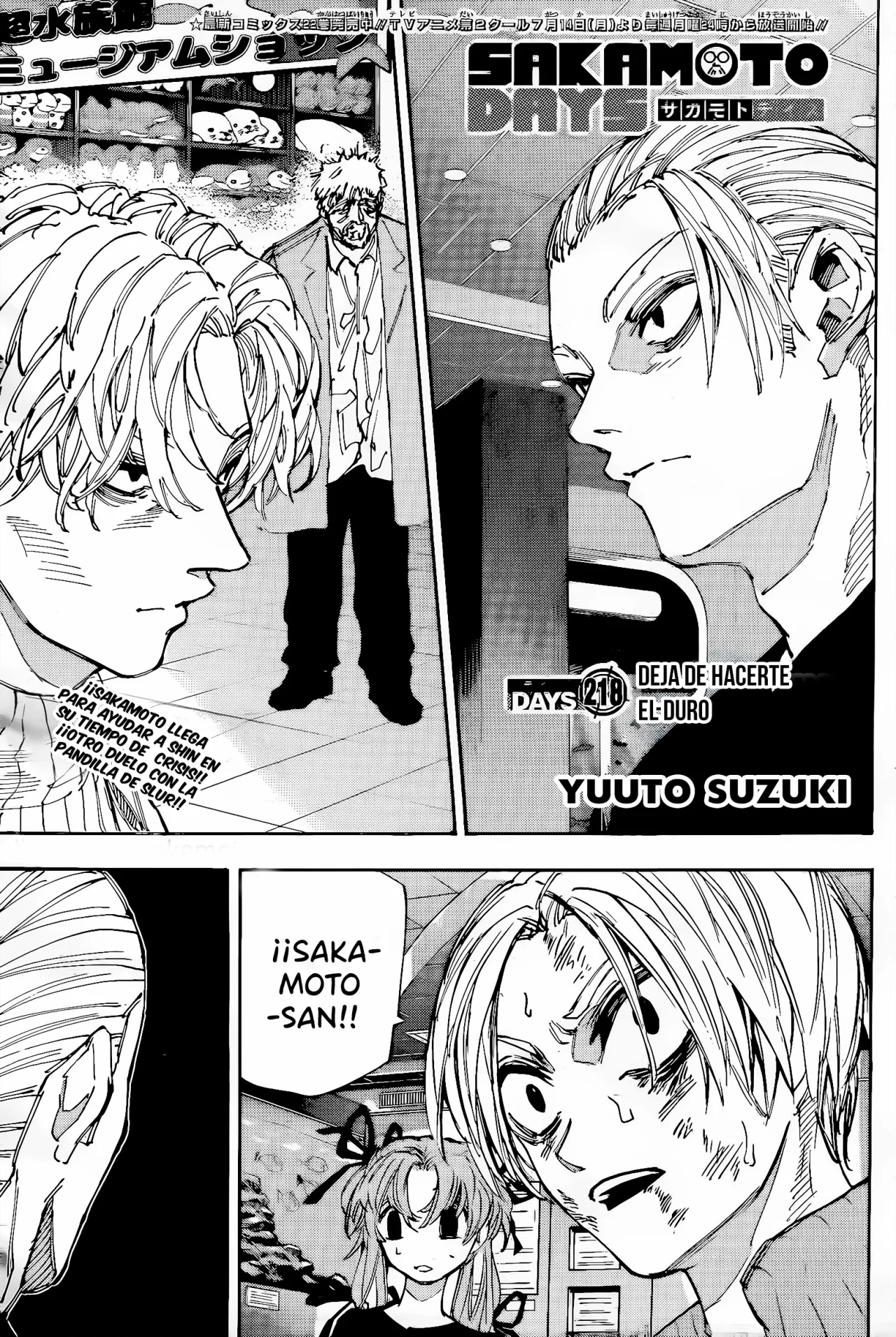 Página 2 del Manga