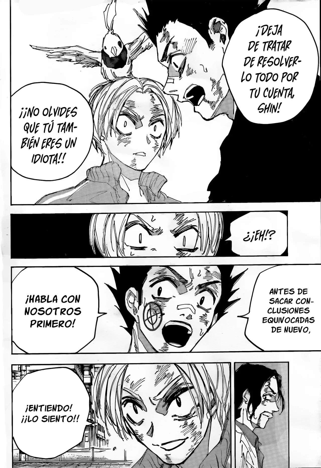 Página 17 del Manga