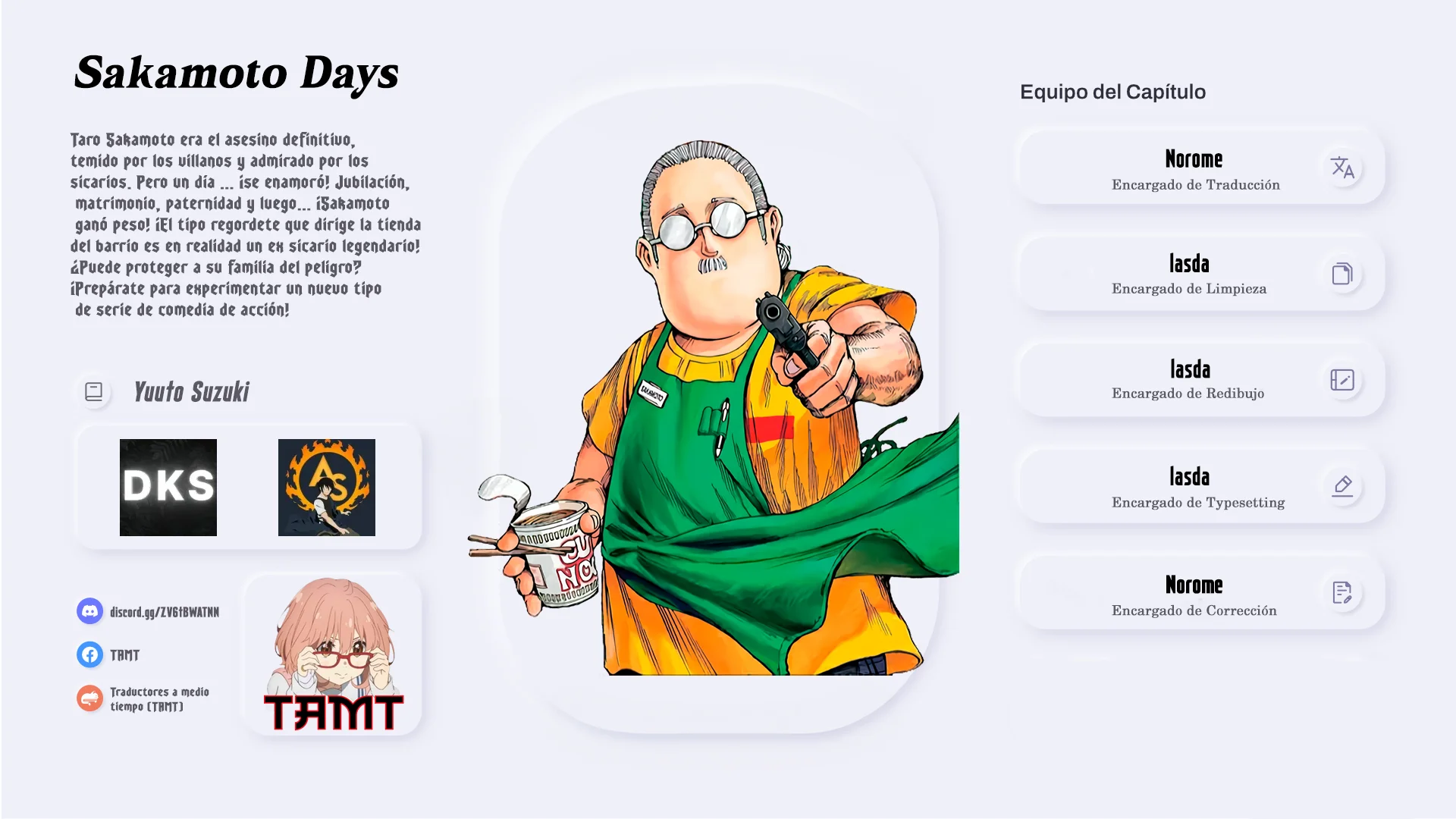 Página 1 del Manga