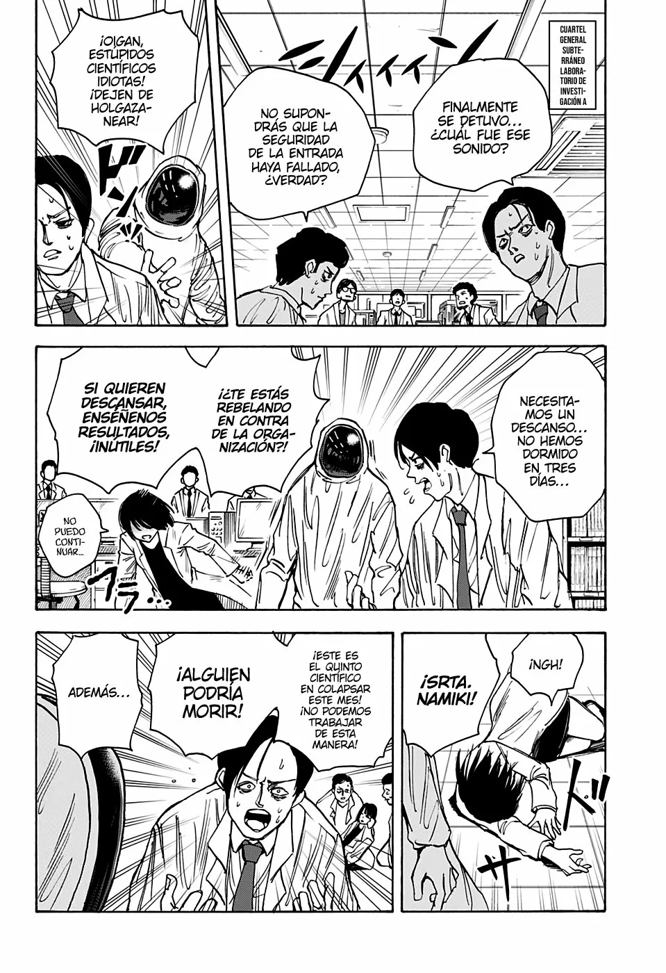 Página 15 del Manga
