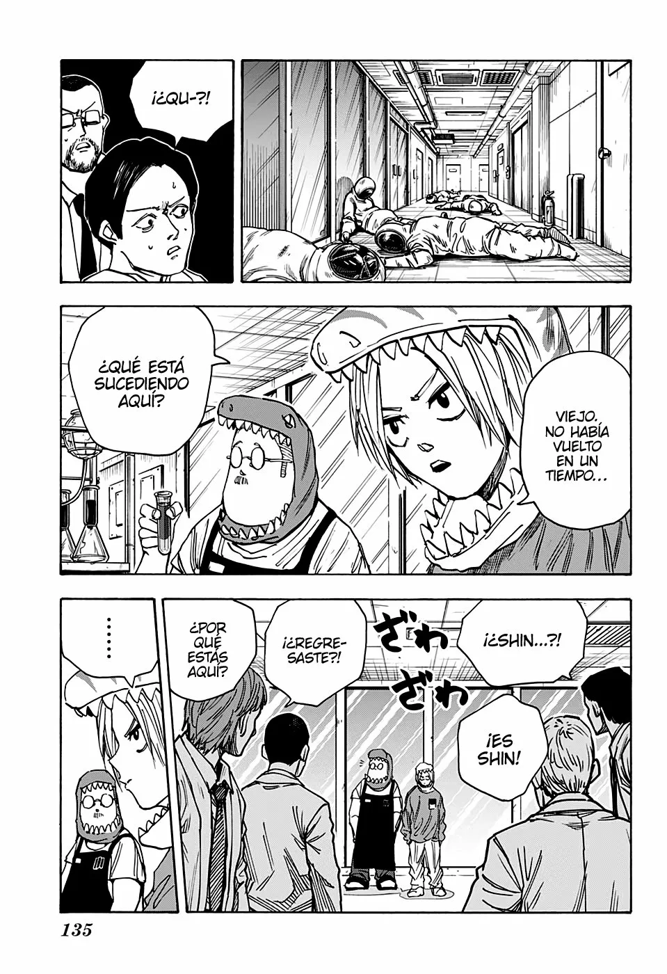 Página 18 del Manga