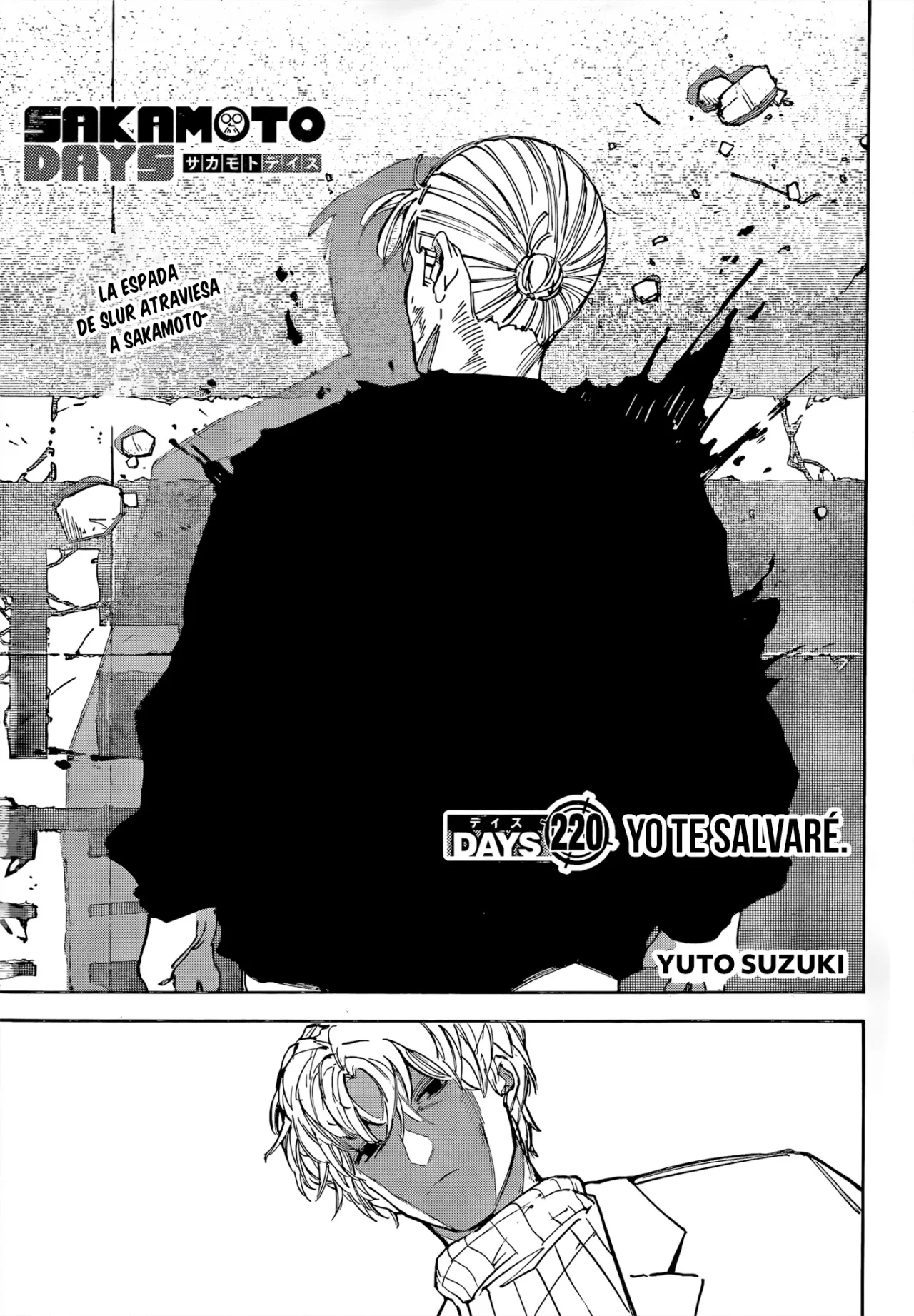 Página 2 del Manga