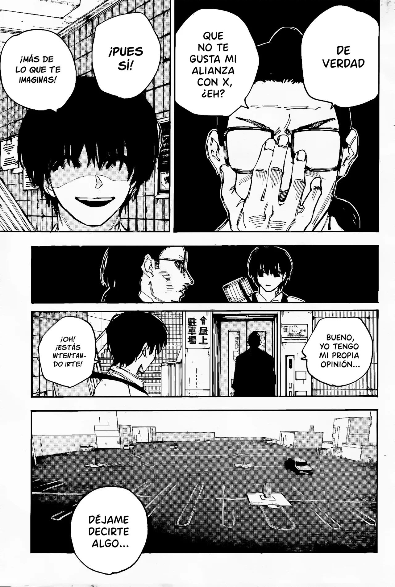 Página 8 del Manga