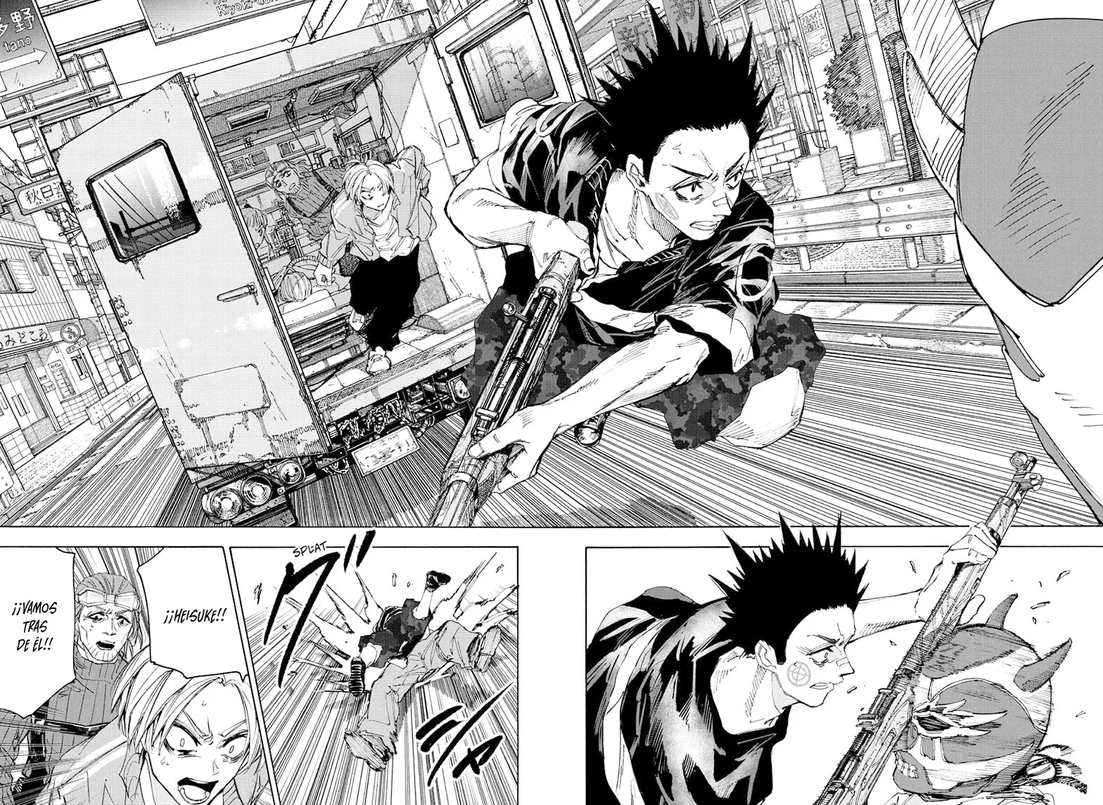 Página 17 del Manga