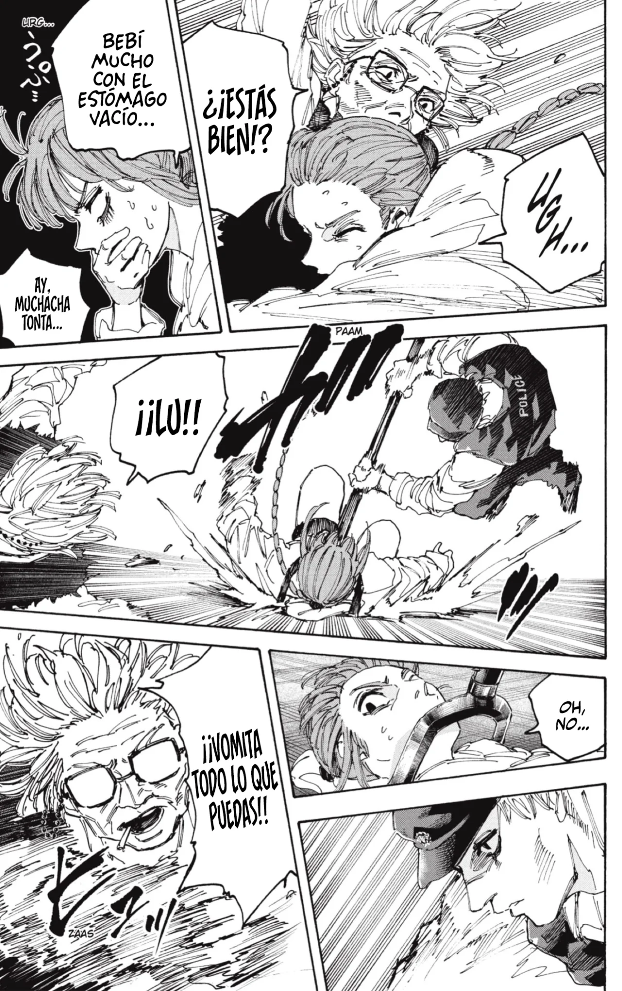 Página 17 del Manga