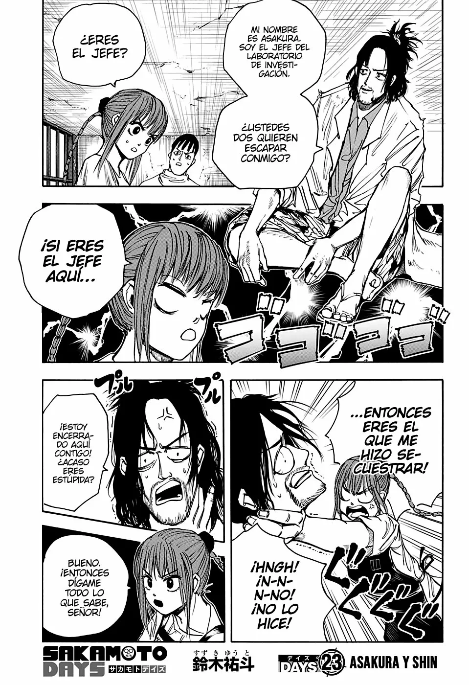 Página 2 del Manga