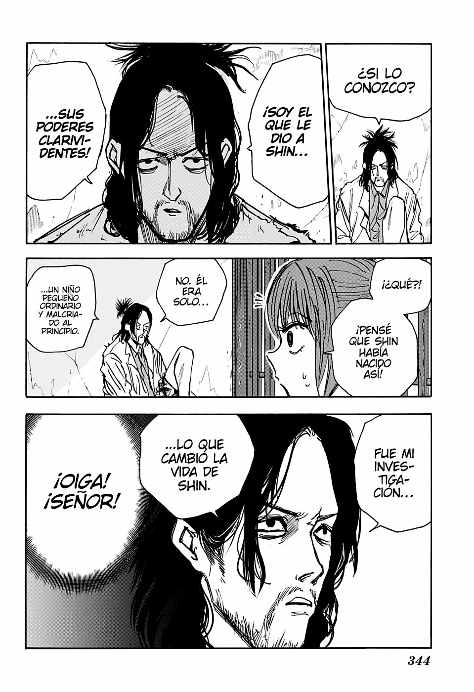 Página 5 del Manga
