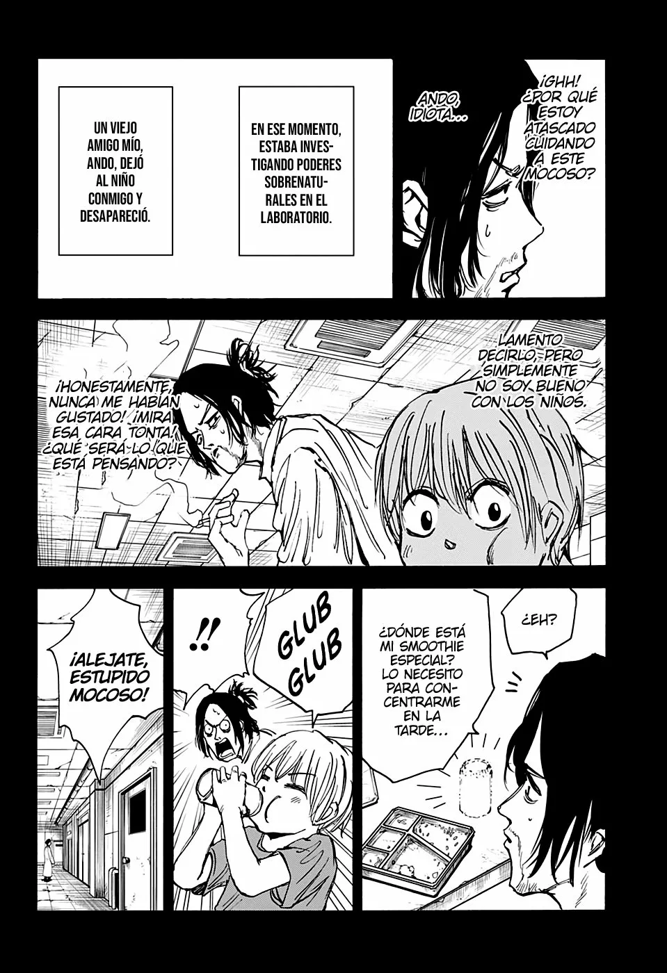 Página 7 del Manga