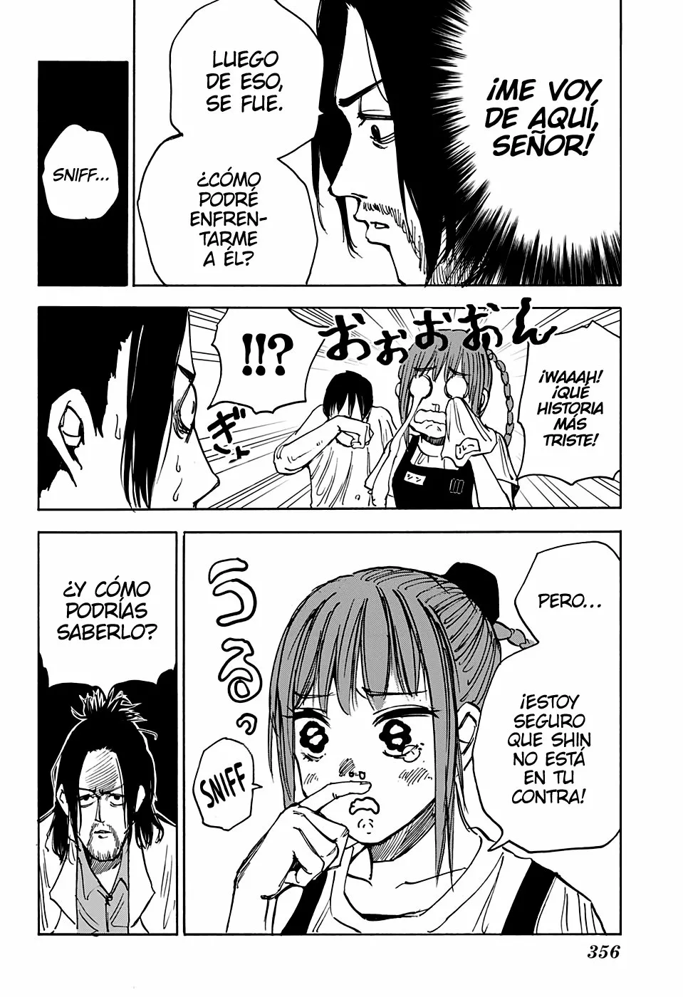 Página 17 del Manga