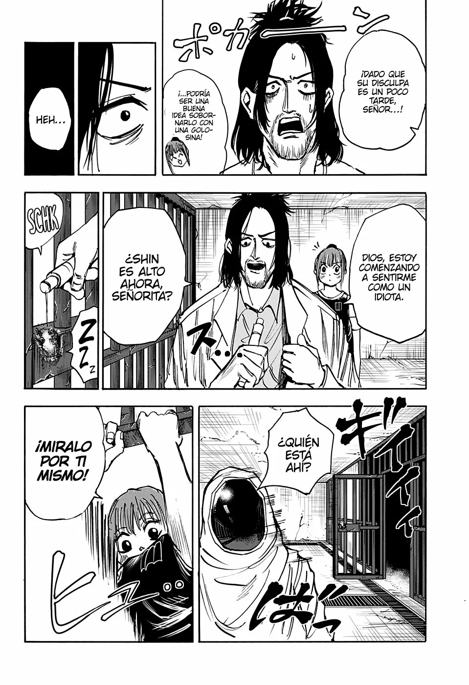 Página 19 del Manga