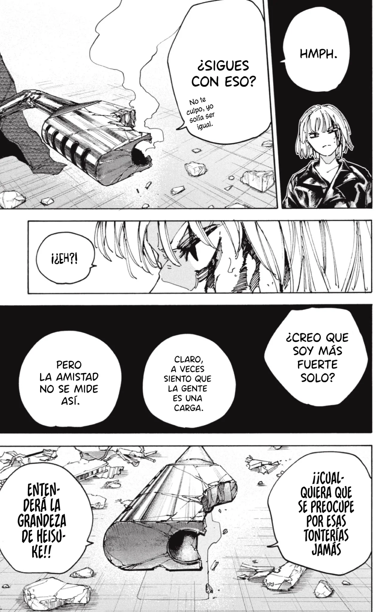 Página 17 del Manga