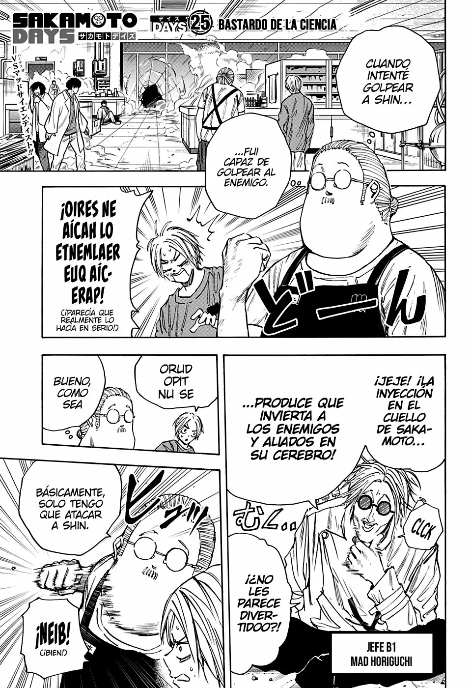Página 2 del Manga