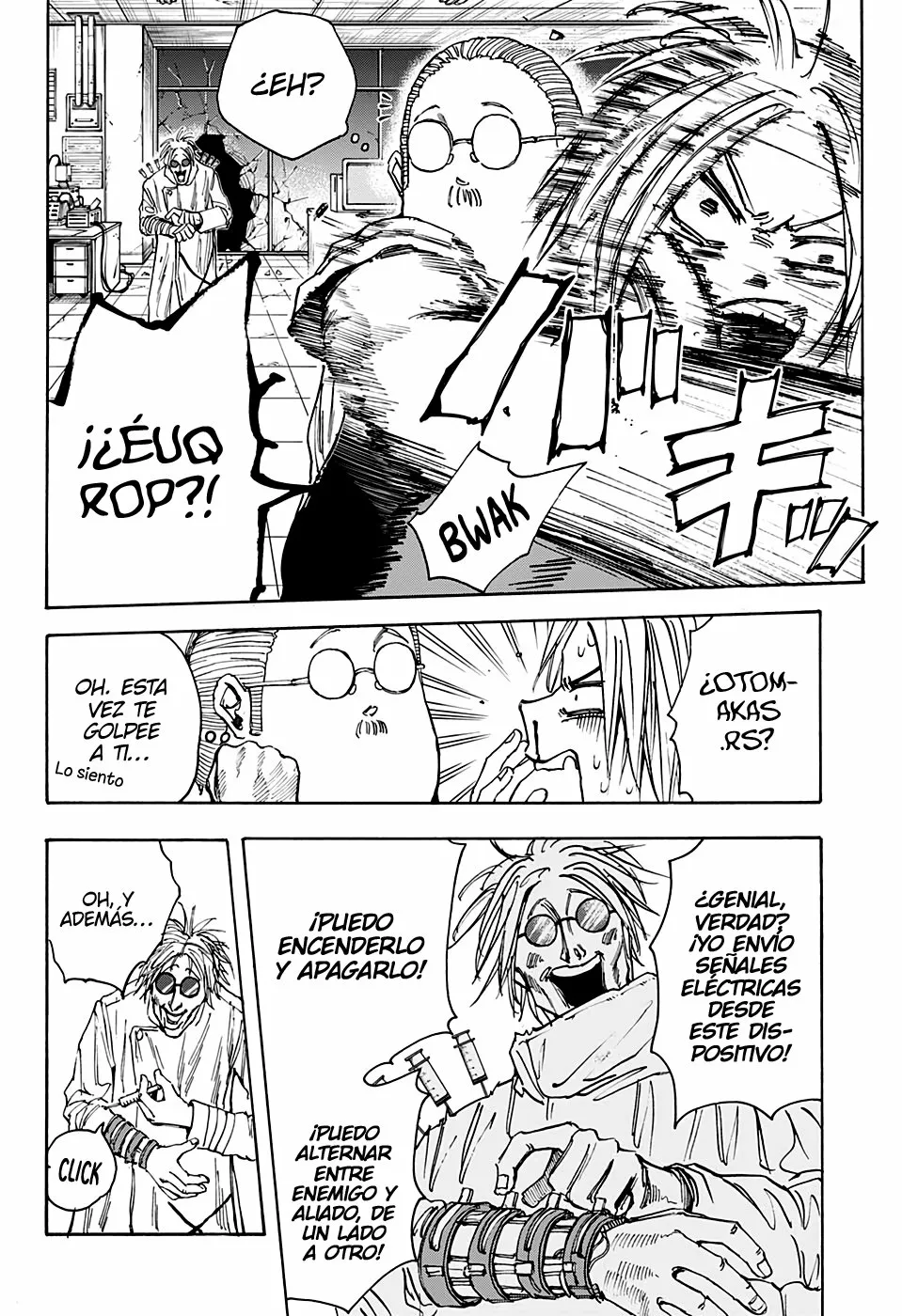 Página 3 del Manga