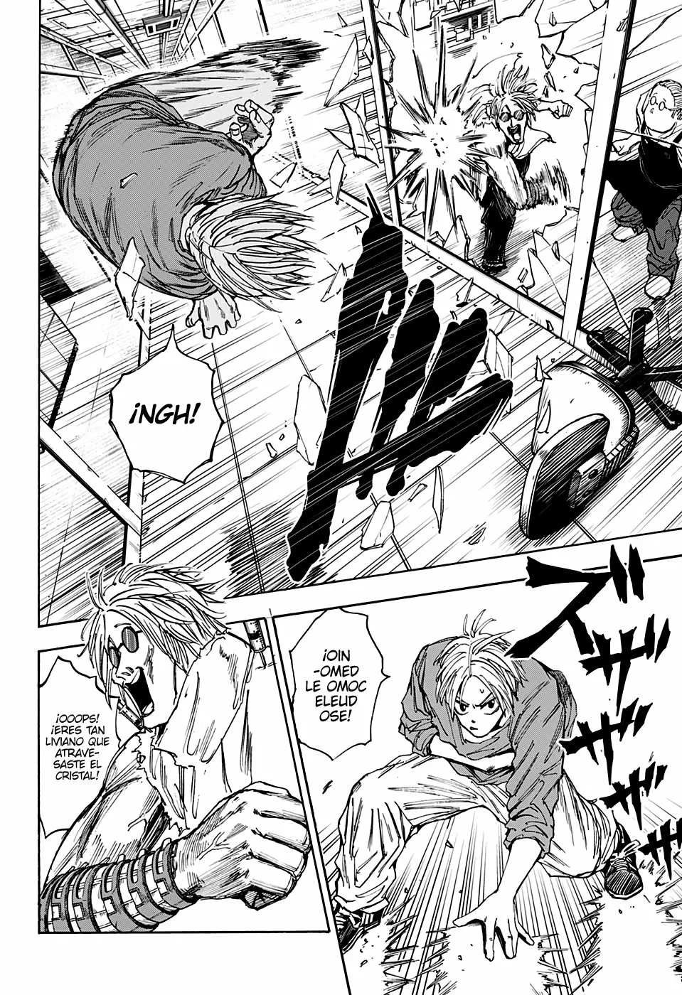 Página 7 del Manga