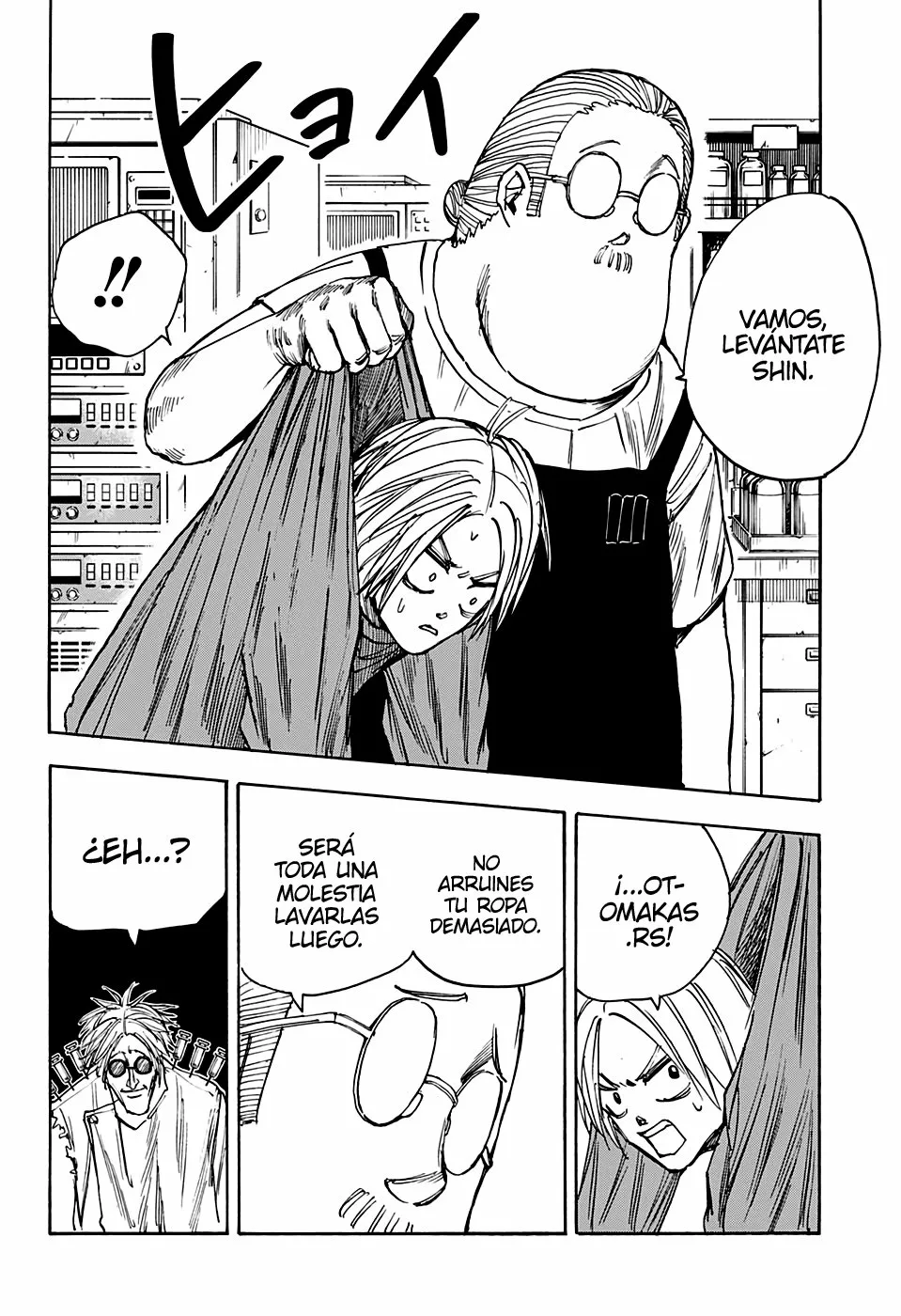 Página 11 del Manga