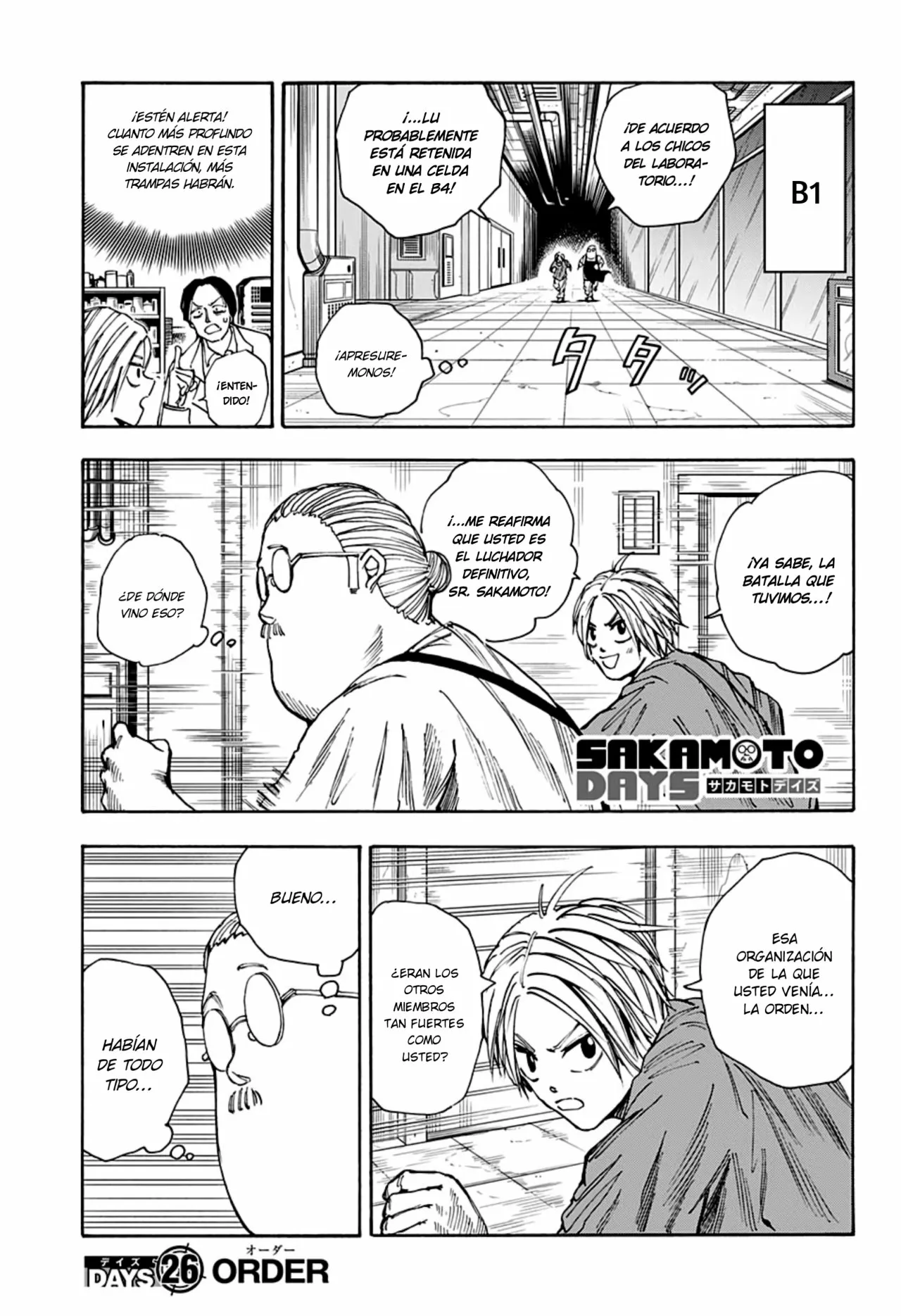 Página 2 del Manga